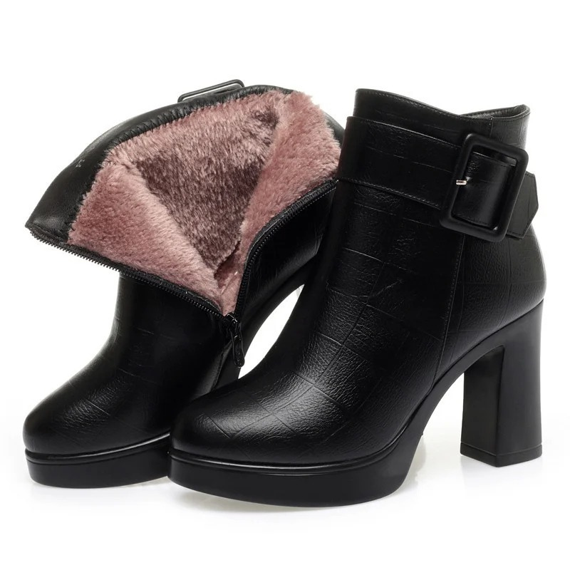 Bottes à semelles hautes - Denisette