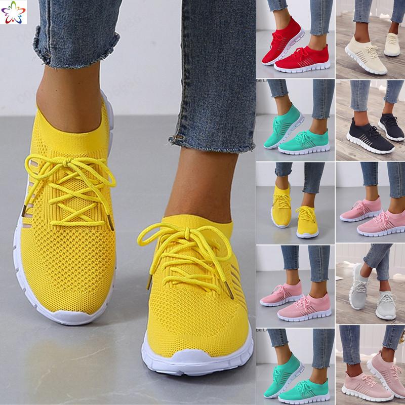 Leonora | Baskets pour femmes