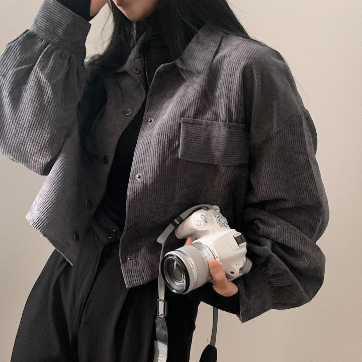 Veste courte en velours côtelé - Joannue