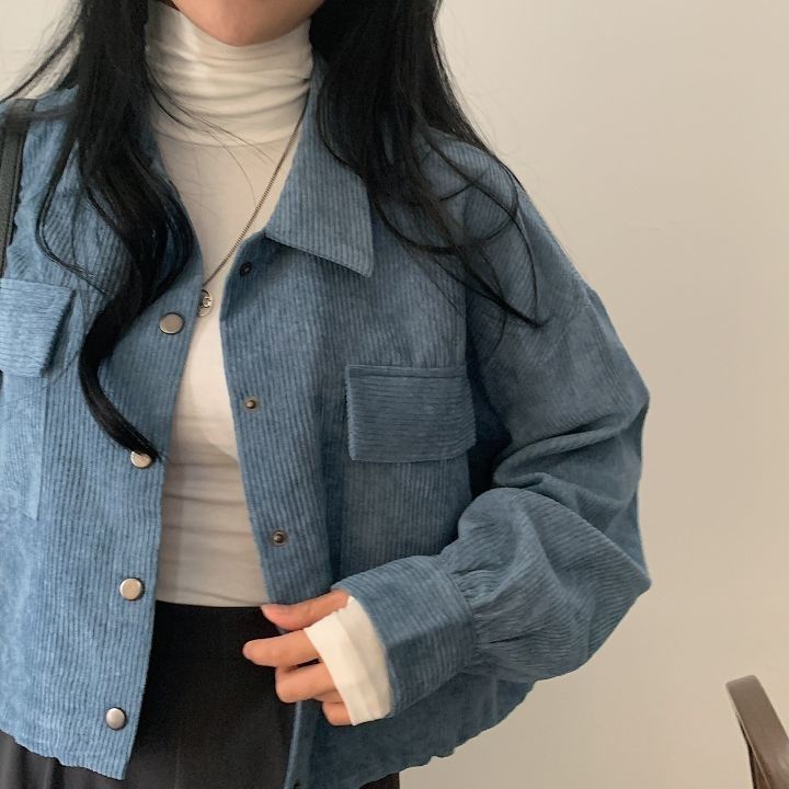 Veste courte en velours côtelé - Joannue