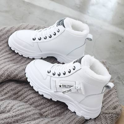 Nyxara - Sneakers d'Hiver pour Femmes