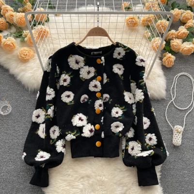 Tova | Gilet brodé fleuri pour femmes