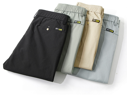 George - Pantalon de tous les jours