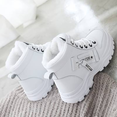 Nyxara - Sneakers d'Hiver pour Femmes