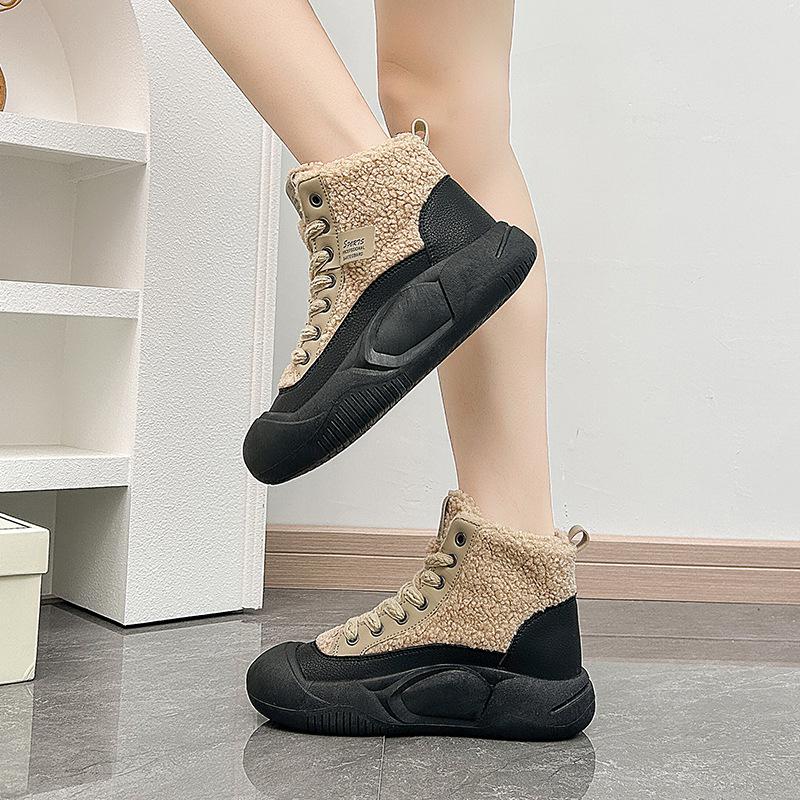 Isabelle - Bottes De Skateboard Chauffantes Et Sportives