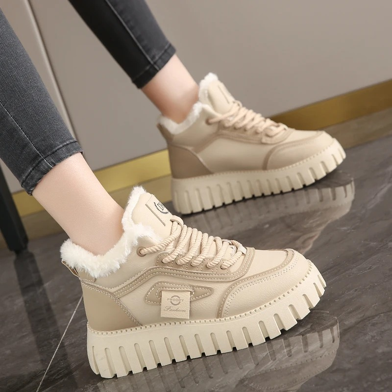 Chloé - Chaussures D'Hiver Montantes À Imprimé Logo Ladies